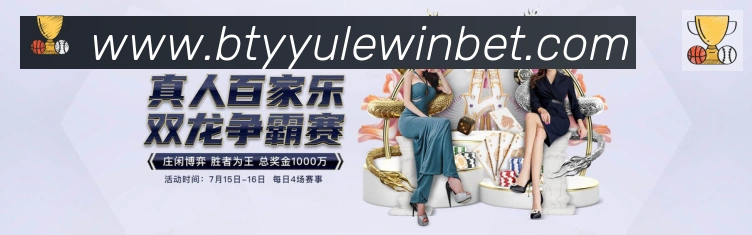 多终端兼容